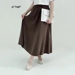 دامن زنانه نیم کلوش اسپرت | آی بولک