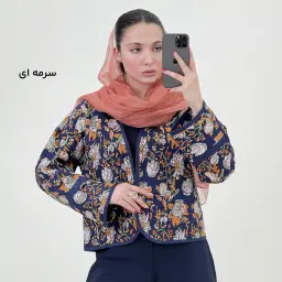 کت زنانه طرح سنتی | آی بولک