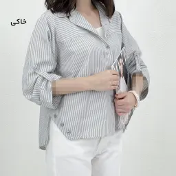 شومیز زنانه راه راه | آی بولک