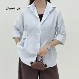 شومیز زنانه کمر دکمه | آی بولک