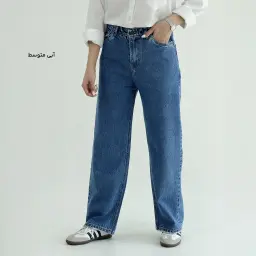 شلوار جین نیم بگ | آی بولک