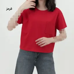 تیشرت زنانه تک جیب | آی بولک
