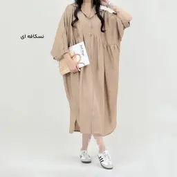 پیراهن زنانه قواره دار بابوس ساحلی | آی بولک
