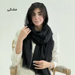 شال زنانه ساده دور ریش | آی بولک