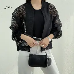 بامبر زنانه شیشه ای طرح پلنگی | آی بولک
