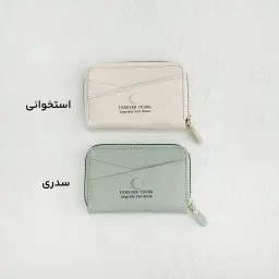 جاکارتی زنانه چرم ضربدری young | آی بولک