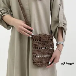 کیف زنانه رافیا | آی بولک