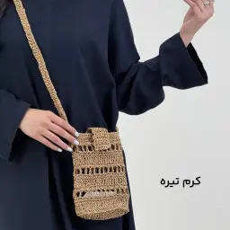 کیف زنانه رافیا | آی بولک