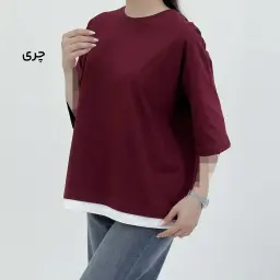 تیشرت زنانه باکسی آستین سه ربع | آی بولک