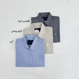 پیراهن مردانه مارک پولو | آی بولک