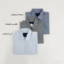 پیراهن مردانه مارک پولو | آی بولک
