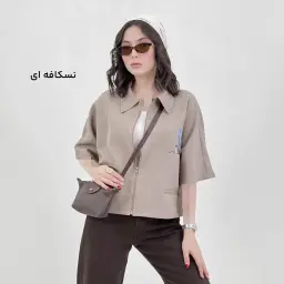 کت زنانه کراپ گلدوزی | آی بولک