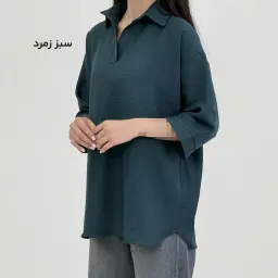 شومیز زنانه جلو بسته | آی بولک