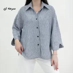 شومیز زنانه لینن بغل هلالی | آی بولک