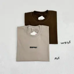 تیشرت مردانه اسپرت | آی بولک