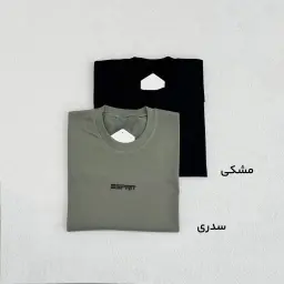 تیشرت مردانه اسپرت | آی بولک
