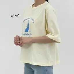 تیشرت زنانه طرح قایق | آی بولک