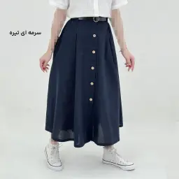 دامن زنانه لینن کمربند دار | آی بولک