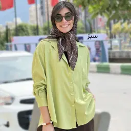 شومیز زنانه لینن اسلپ کژوال | آی بولک