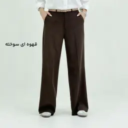 شلوار زنانه پارچه ای سیلک | آی بولک