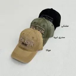 کلاه زنانه کتان نیویورک | آی بولک