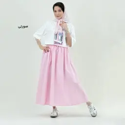 ست زنانه تیشرت و دامن ساردین | آی بولک
