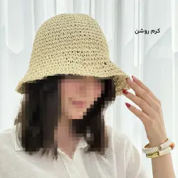 کلاه زنانه رافیا | آی بولک