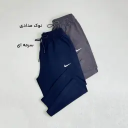 شلوارک مردانه بغل جیب نایک | آی بولک
