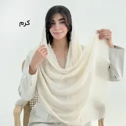 شال زنانه پلیسه دانه رنگی | آی بولک