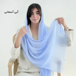 شال زنانه پلیسه دانه رنگی | آی بولک