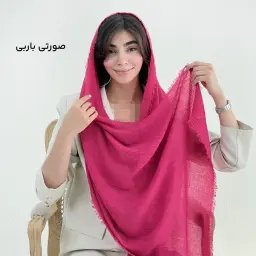 شال زنانه پلیسه دانه رنگی | آی بولک