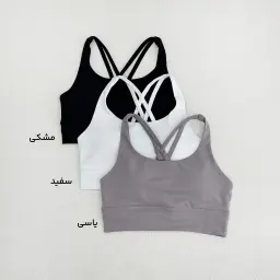 نیم تنه زنانه اسپرت | آی بولک