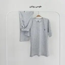 ست راحتی تیشرت شلوار مردانه پولو | آی بولک