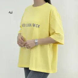 تیشرت زنانه باکسی Look | آی بولک