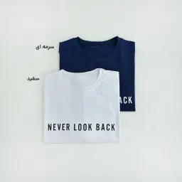 تیشرت زنانه باکسی Look | آی بولک