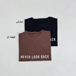تیشرت زنانه باکسی Look | آی بولک