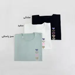 تیشرت زنانه باکسی طرح قلب | آی بولک