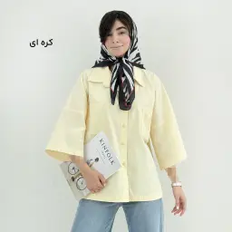 شومیز زنانه باکسی گلدوزی هرمس | آی بولک