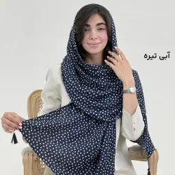شال زنانه برشکا گلدار | آی بولک