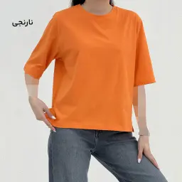 تیشرت زنانه نخ و پنبه ساده | آی بولک