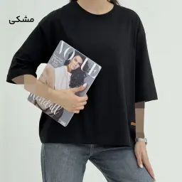 تیشرت زنانه باکسی ساده رنگی | آی بولک