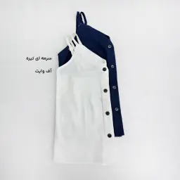 تاپ زنانه لینن جلو دکمه | آی بولک