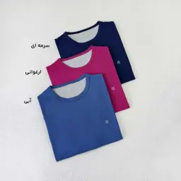 تیشرت مردانه یقه کرد بیسیک | آی بولک