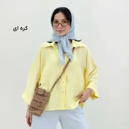 شومیز زنانه آستین دوبل بابوس | آی بولک