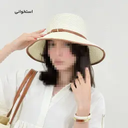 کلاه حصیری زنانه کمربنددار | آی بولک
