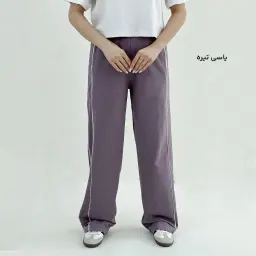شلوار زنانه بغل خط کمرکش | آی بولک