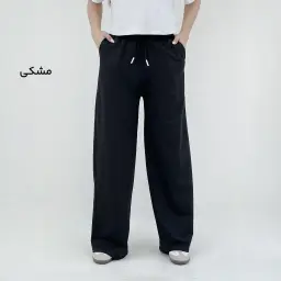 شلوار زنانه بگ گلکسی | آی بولک