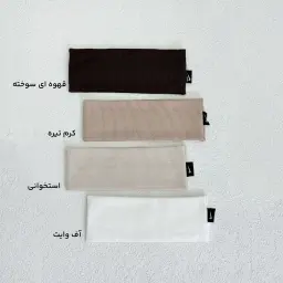 هدبند زنانه کبریتی | آی بولک