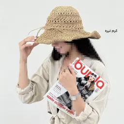 کلاه زنانه رافیا لبه دالبری | آی بولک