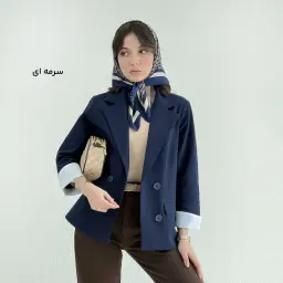 کت زنانه لینن آستن پاکتی | آی بولک